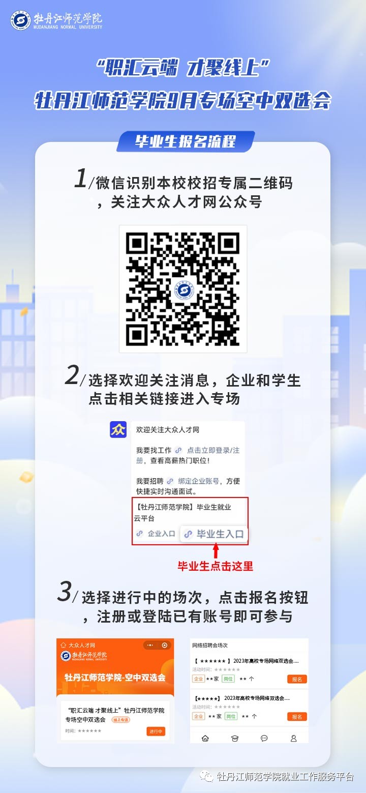 1693664194936557.jpg 70a635734cc24a8babe08f41f5cdb46d.jpg