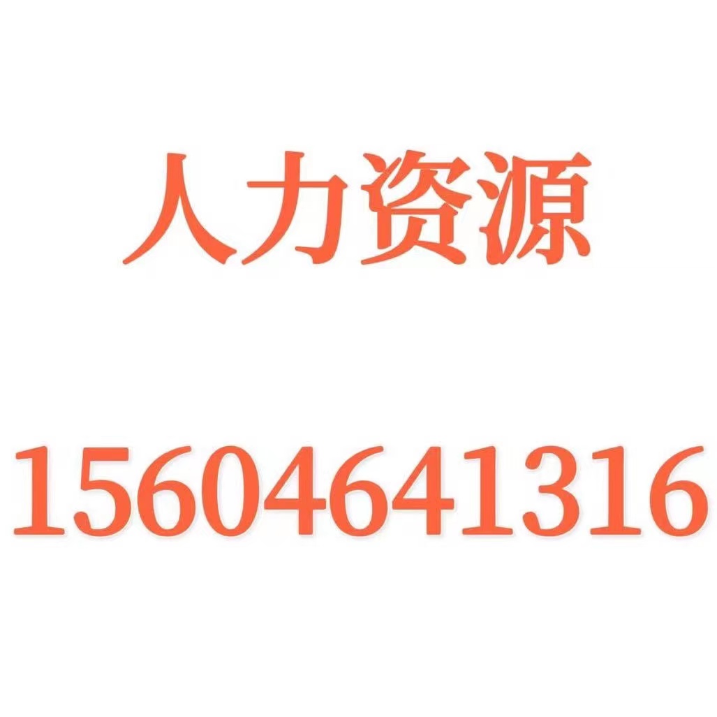 1693811703805493.jpg 博爱医院3.jpg