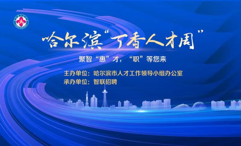 1693969127657653.jpg 微信图片_20230906105359.jpg