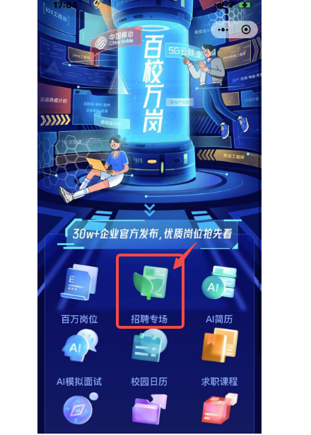 1694133344395578.png 微信图片_20230908083417_2222.png