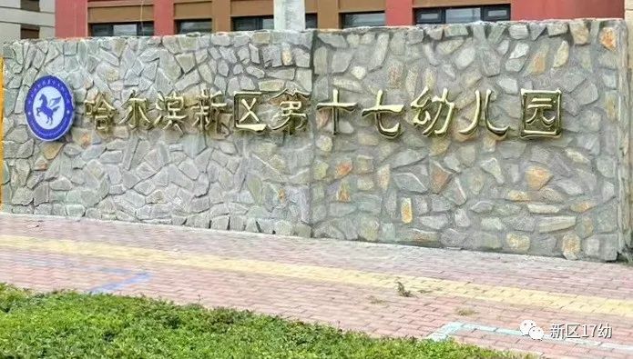 1694835776757985.jpg 微信图片_20230916114225.jpg