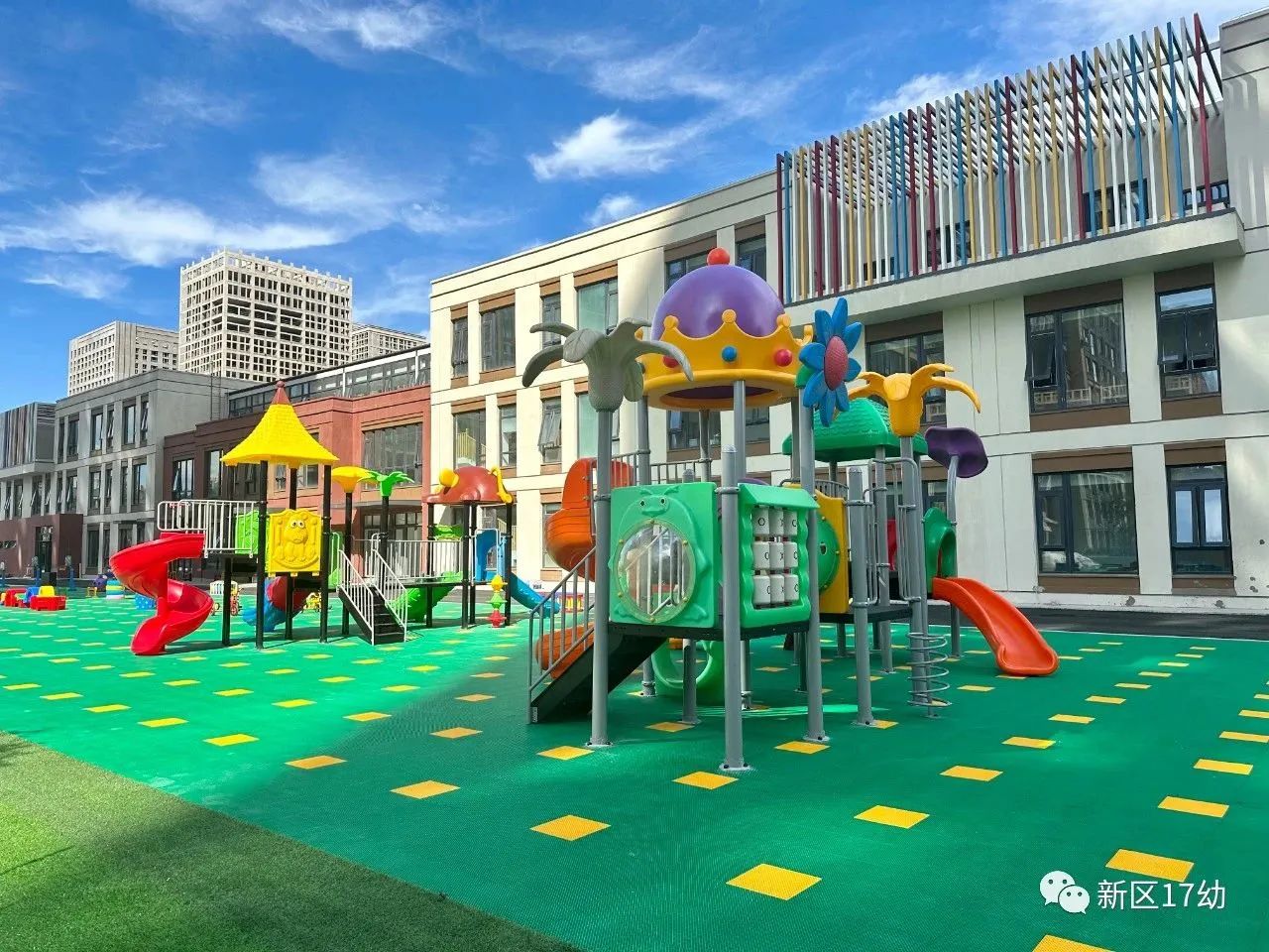 1694835802122844.jpg 微信图片_20230916114226.jpg