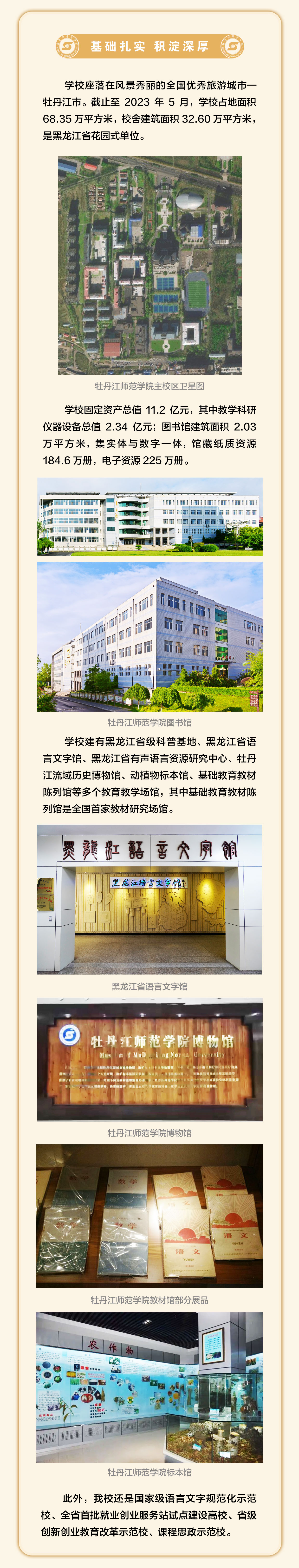 1695548094349941.png 3d186f4444ccc6fad08be6968b172266.png