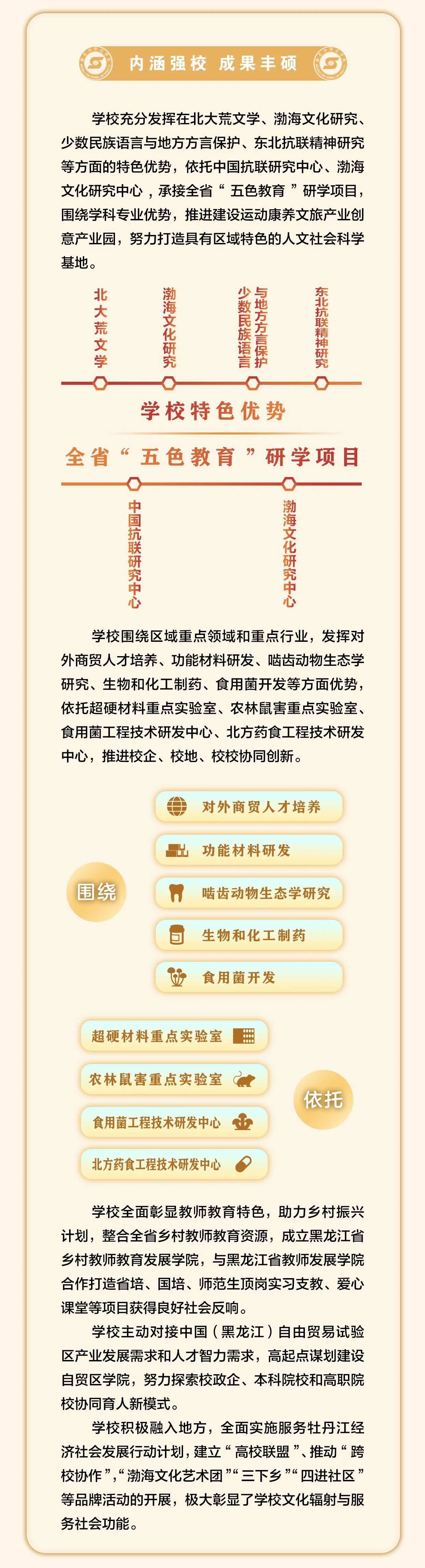 1695548109909026.jpg 8e6d33ebe20ce80a7d9486f3d3fafad8.jpg