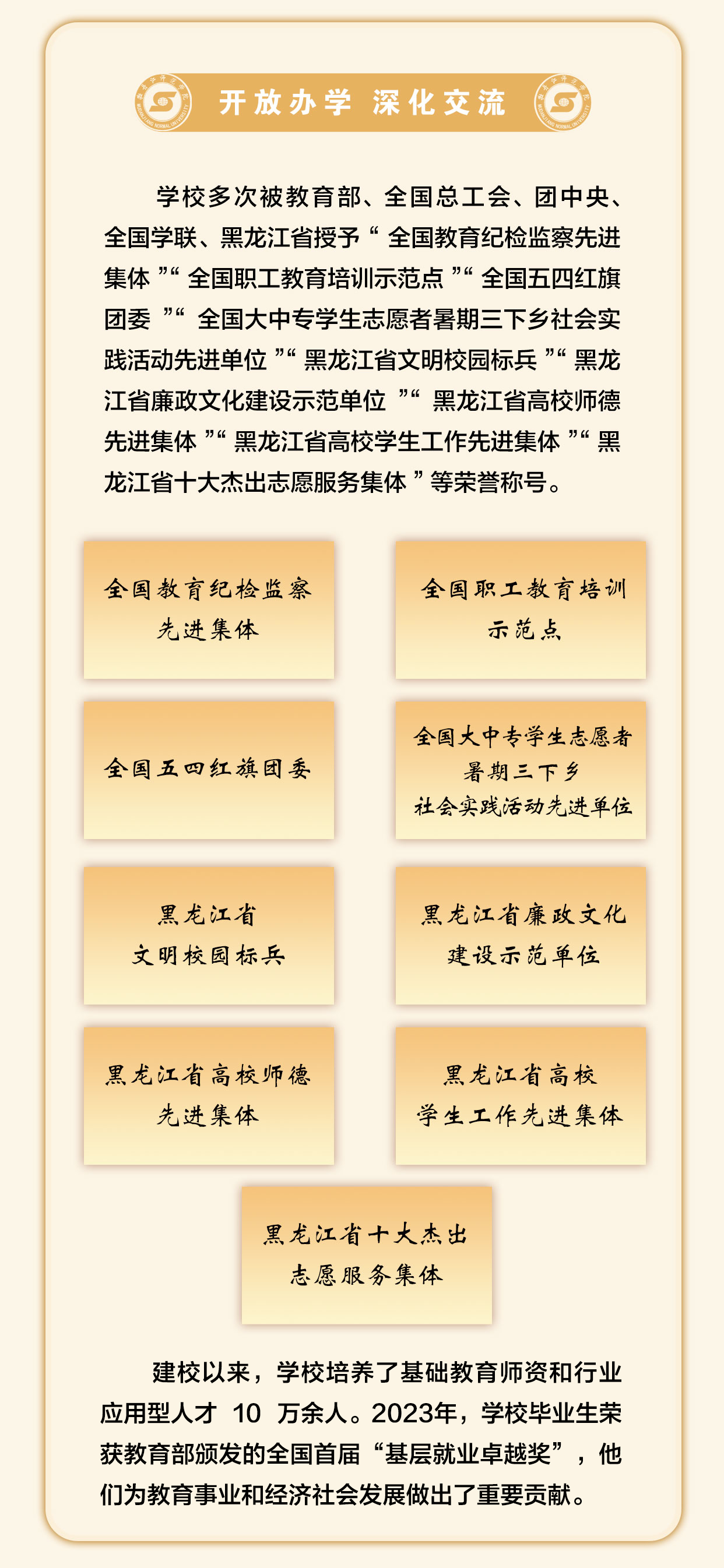 1695548114821048.png 23ae222f2b8a65319a8aa17ce9f53783.png