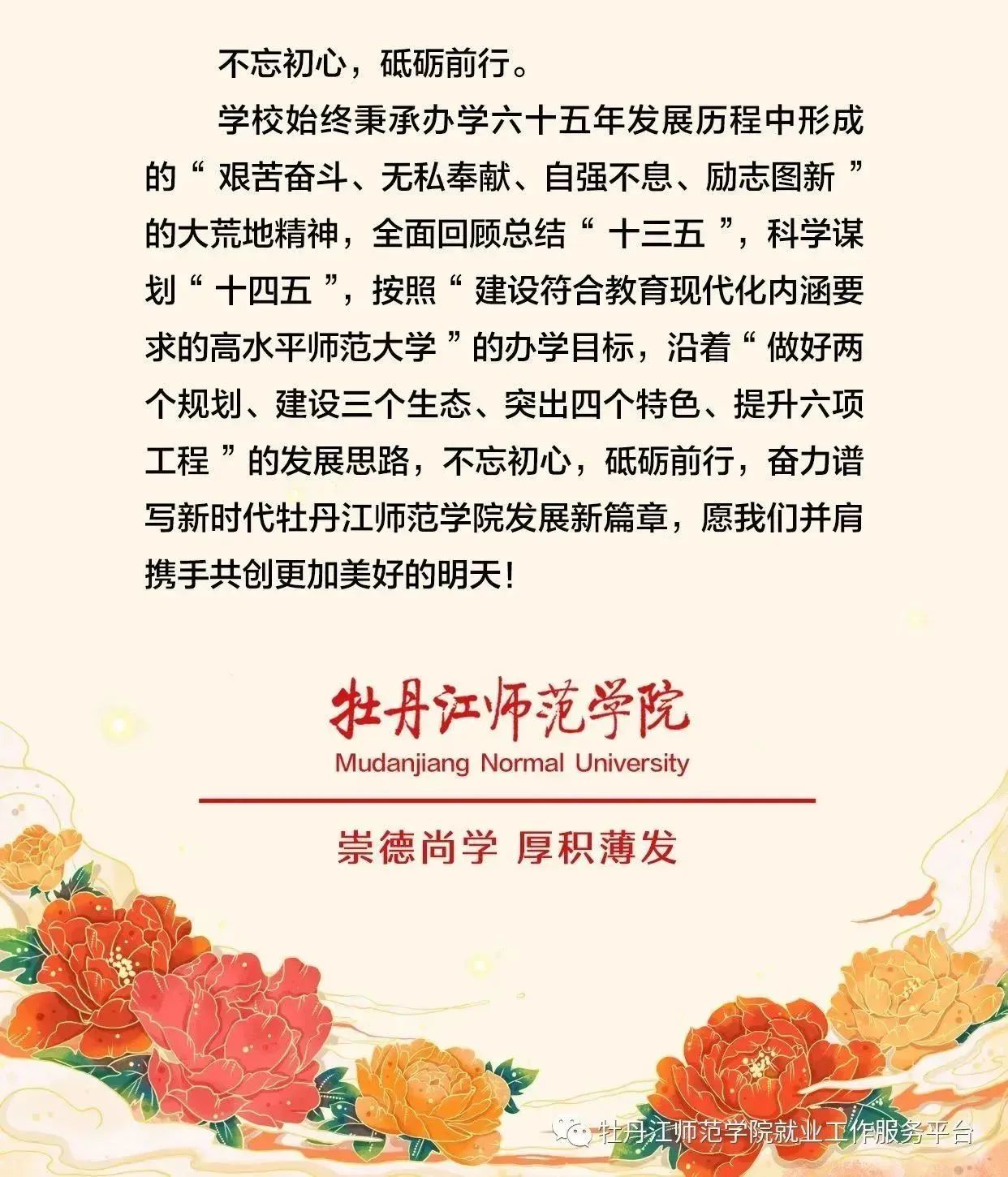 1695548118194762.jpg 601a13347be219a79ebabdf19f40aa93.jpg