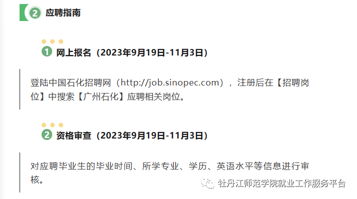 1695549035210792.png f7bf3f24d80818e680dc967406fdc7b7.png