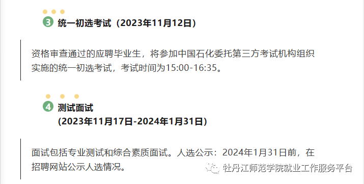 1695549042321533.png 48f611b322c48b19b596ca4433d8e03e.png