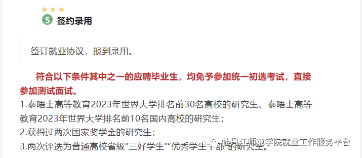 1695549048123605.png 82b8f33c7b4bc86864dc6d119763e062.png