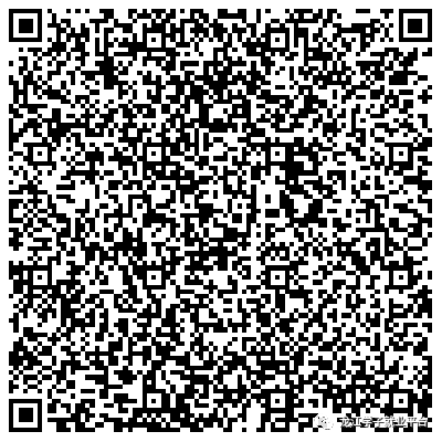 1696645914247581.png 微信图片_20231007103130.png