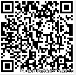 1696912795160324.png 微信图片_20231010123935.png