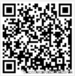 1696912811669798.png 微信图片_20231010124000.png