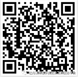 1696912855401450.png 微信图片_20231010124016.png