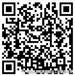 1696912879460640.png 微信图片_20231010124107.png