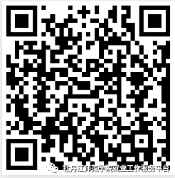 1696912911499675.png 微信图片_20231010124141.png