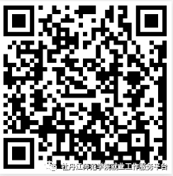 1696912942498645.png 微信图片_20231010124211.png