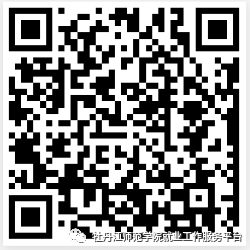 1696913007253595.png 微信图片_20231010124314.png