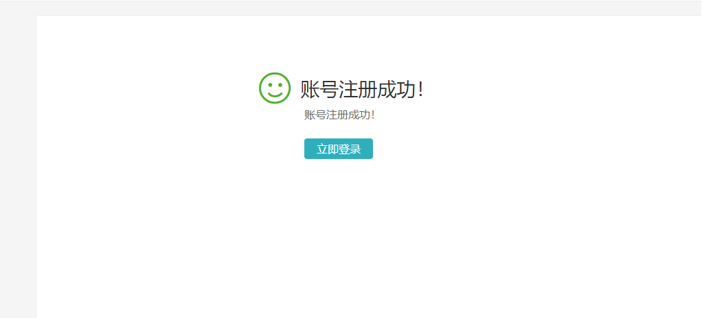 1696913319200223.png 微信图片_20231010124828.png