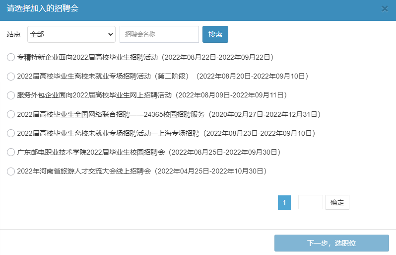 1696913430588167.png 微信图片_20231010125015.png