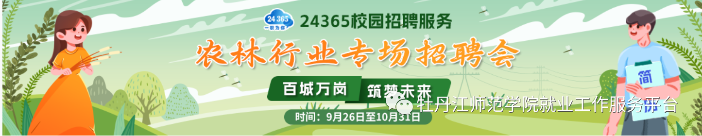 1696913551349218.png 微信图片_20231010125215.png