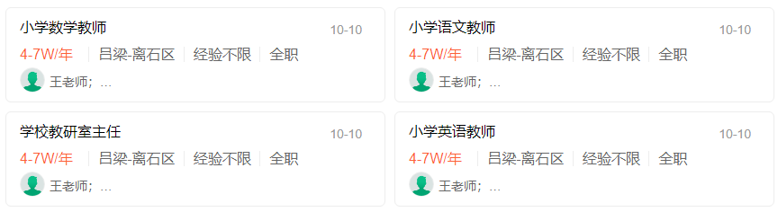 1698412241880669.png 微信图片_20231027210123.png