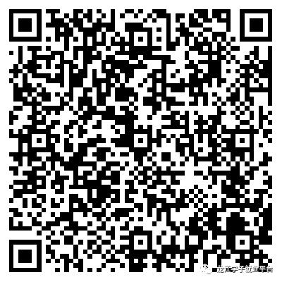 1699237427937135.png 微信图片_20231106102252.png