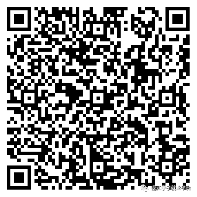 1699237435457165.png 微信图片_20231106102256.png