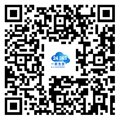 1699584530159302.png 图片.png