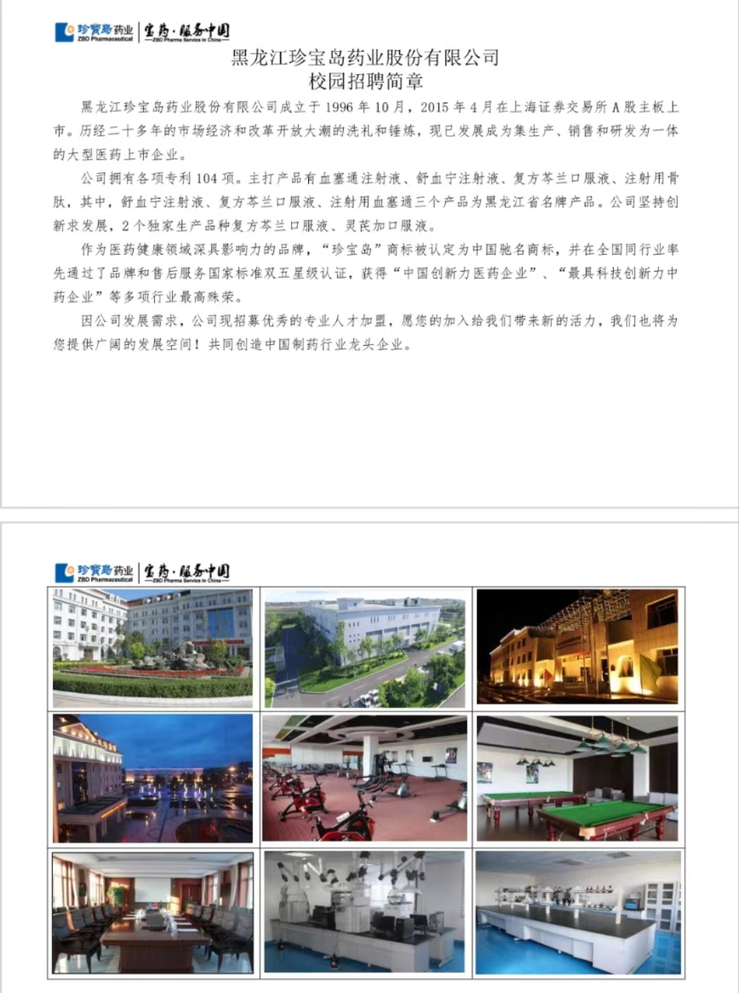 1699671014775578.png 图片1.png