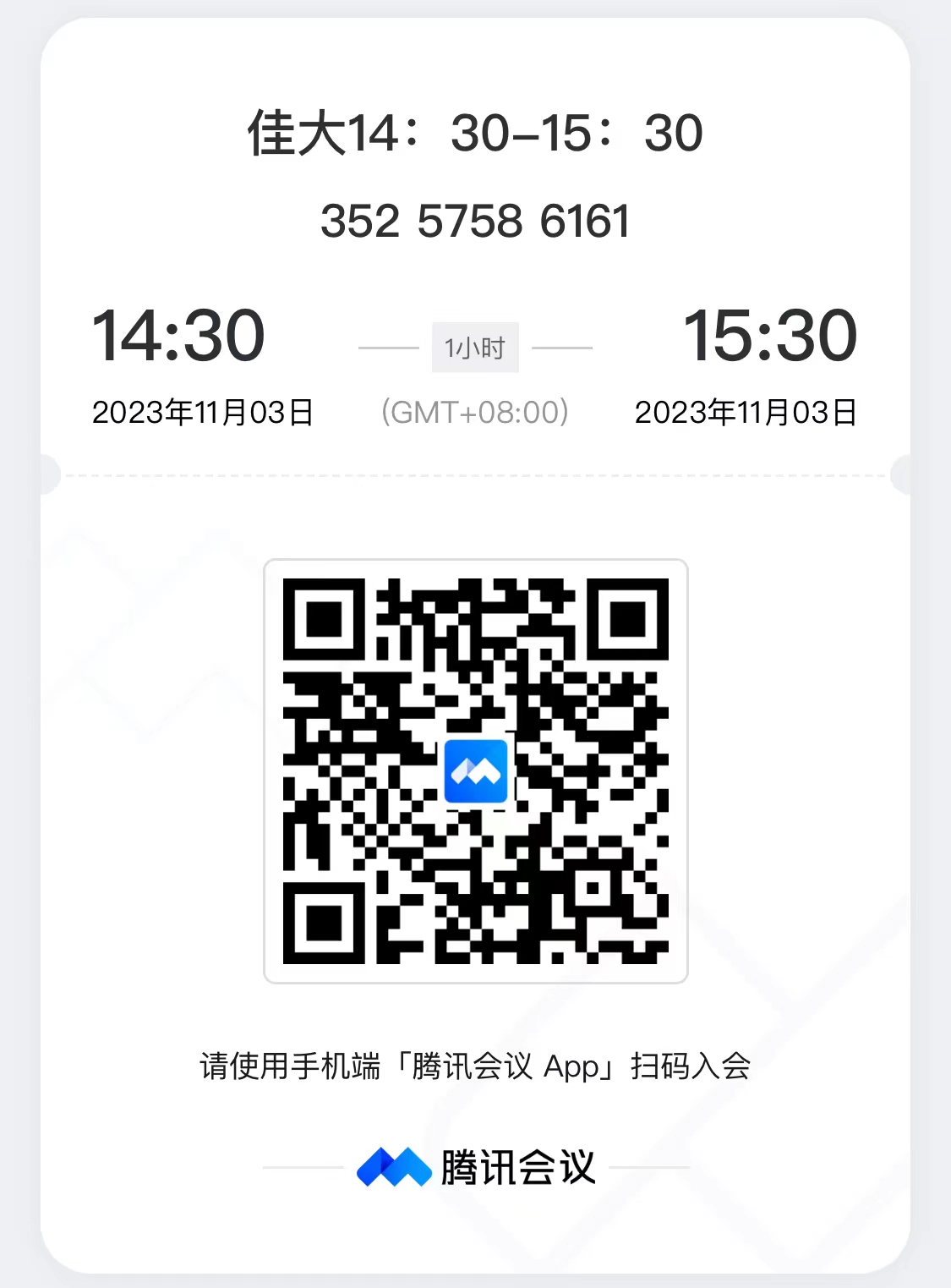 1700463131746712.jpg 3.jpg