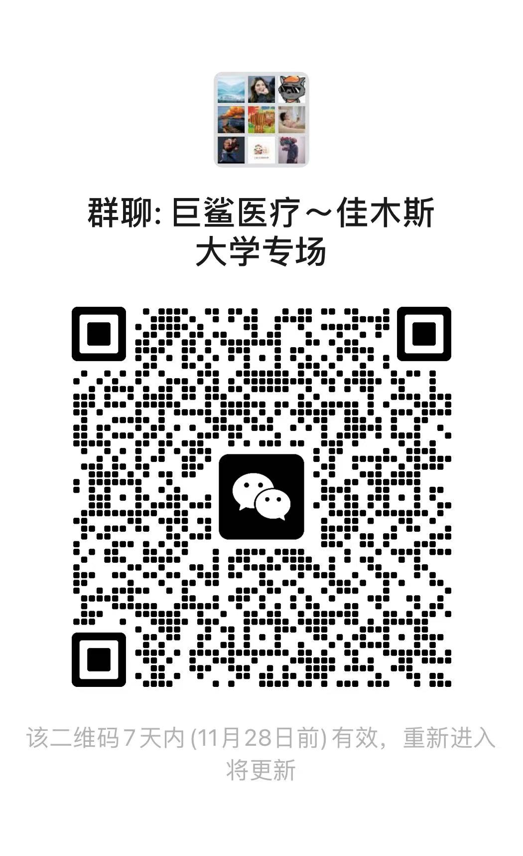 1700550861142844.jpg 69e36a551d22ce8ec5e177f76e7244e.jpg