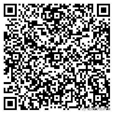 1700700641972445.png 微信图片_20231123084958.png