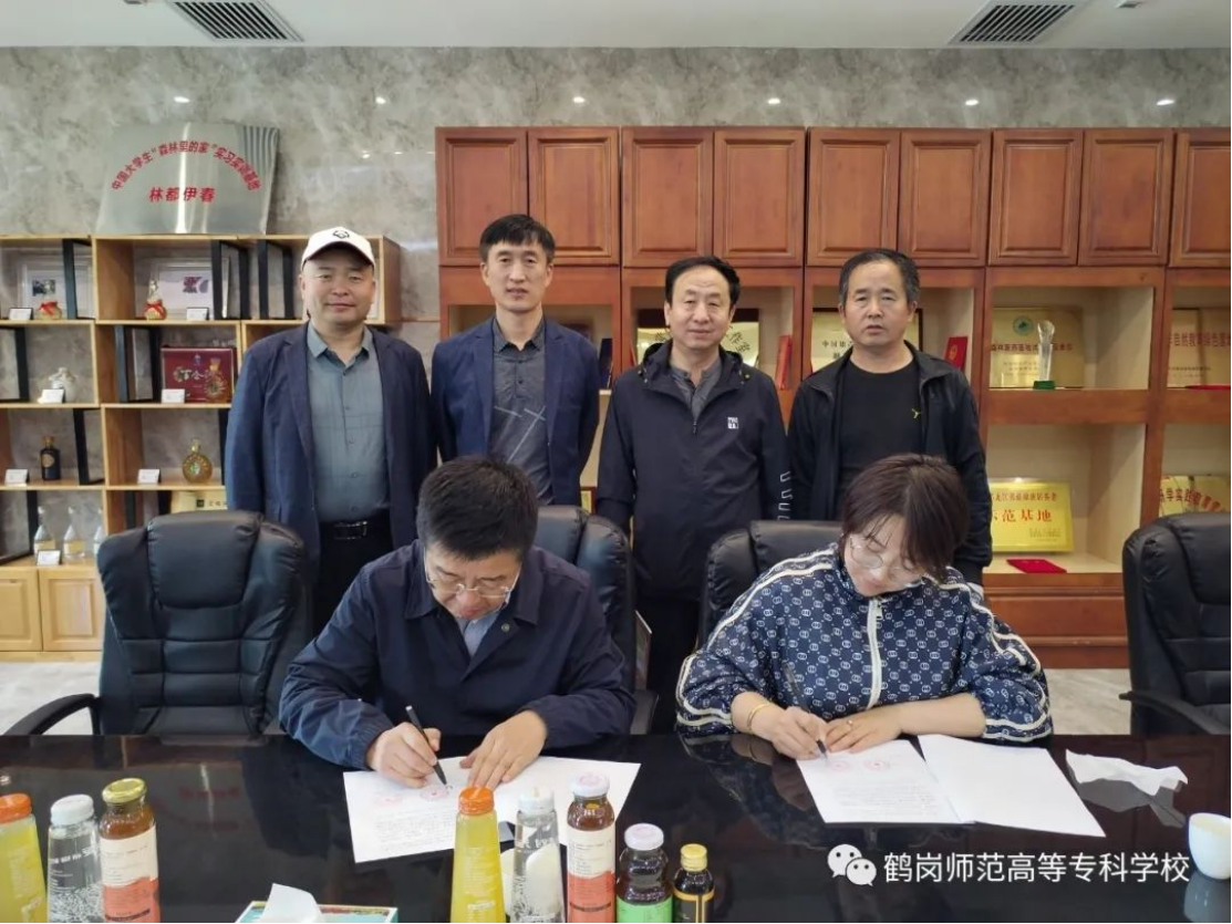 1700705640992125.png image.png