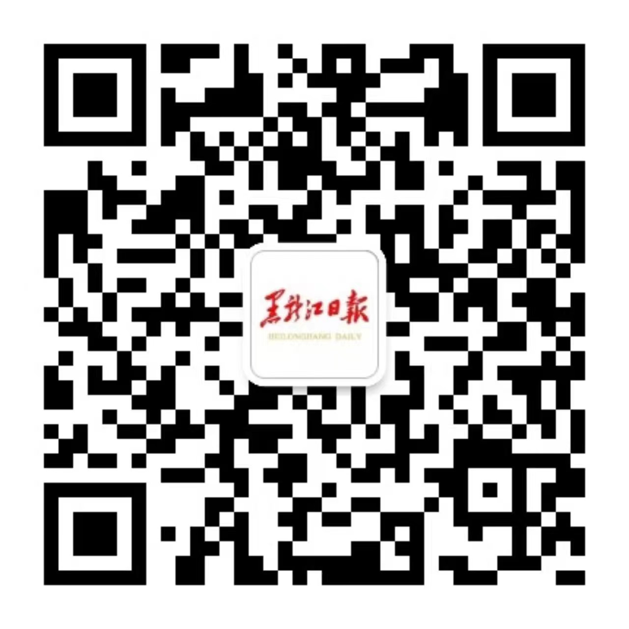 1701777681158350.png 微信图片_20231205200111.png