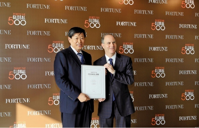 1702563200493701.png 1702563200493701.png