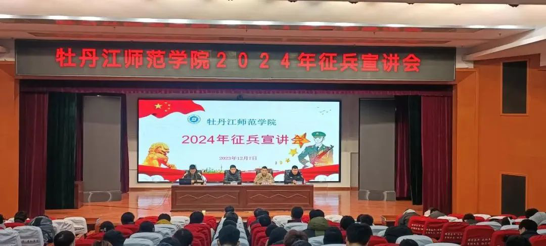 1702648921958622.png 5133eac4c6703daf639ad4e0ce3913c6.png