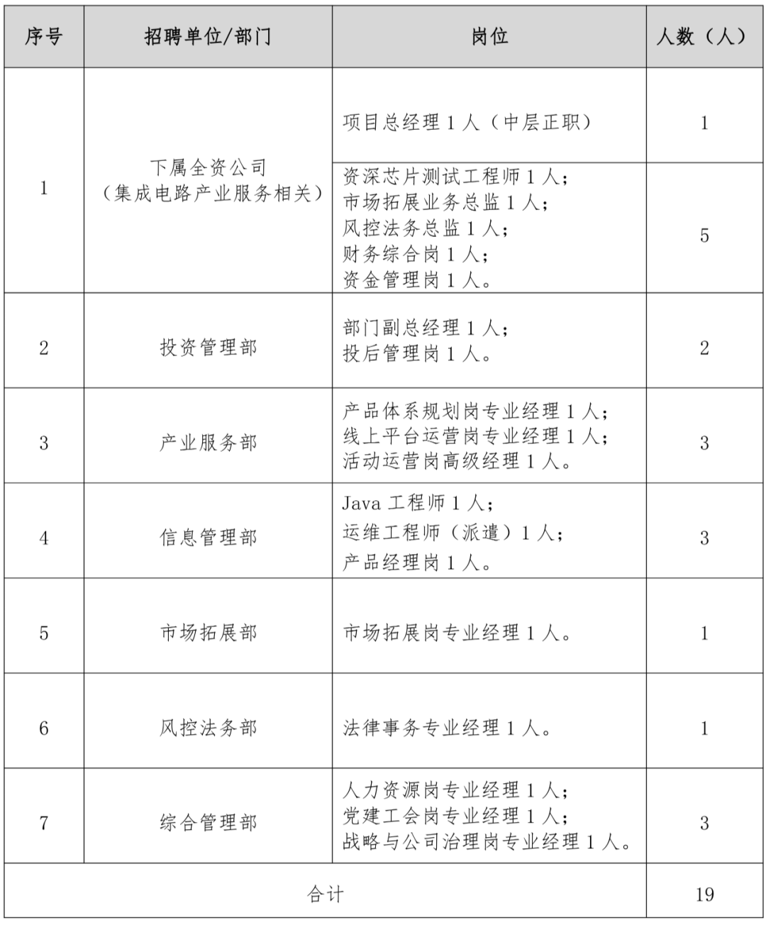 1705023518224310.png 640 (13).png