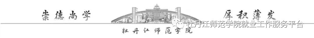 1705024103248642.jpg 微信图片_20240112093046.jpg