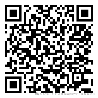 1705639500914247.png 1705639500914247.png