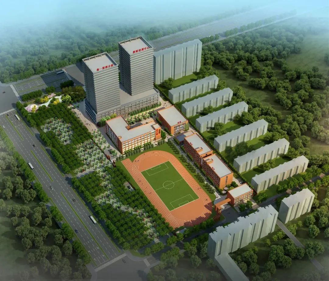 1706427929889777.jpg 微信图片_20240128154519.jpg