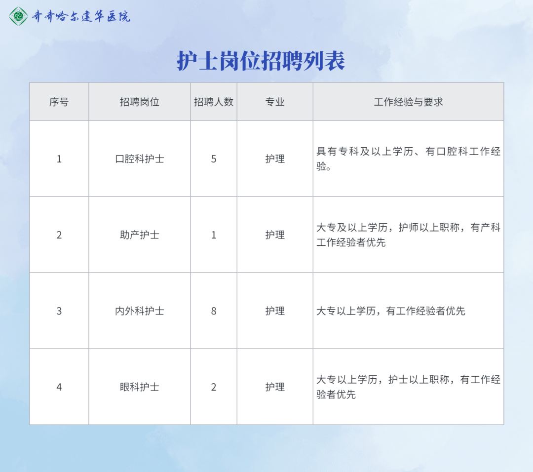 1706583599623832.png 640.png