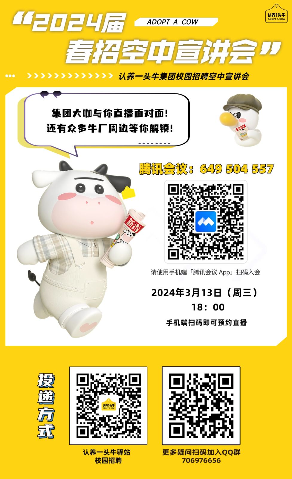 1709863633238084.jpg 1709863633238084.jpg