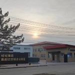 1710808678304843.jpg znzmi.jpg