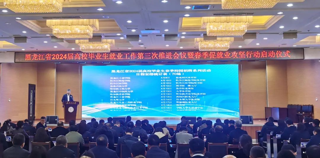 1711353295914364.jpg 1711353295914364.jpg