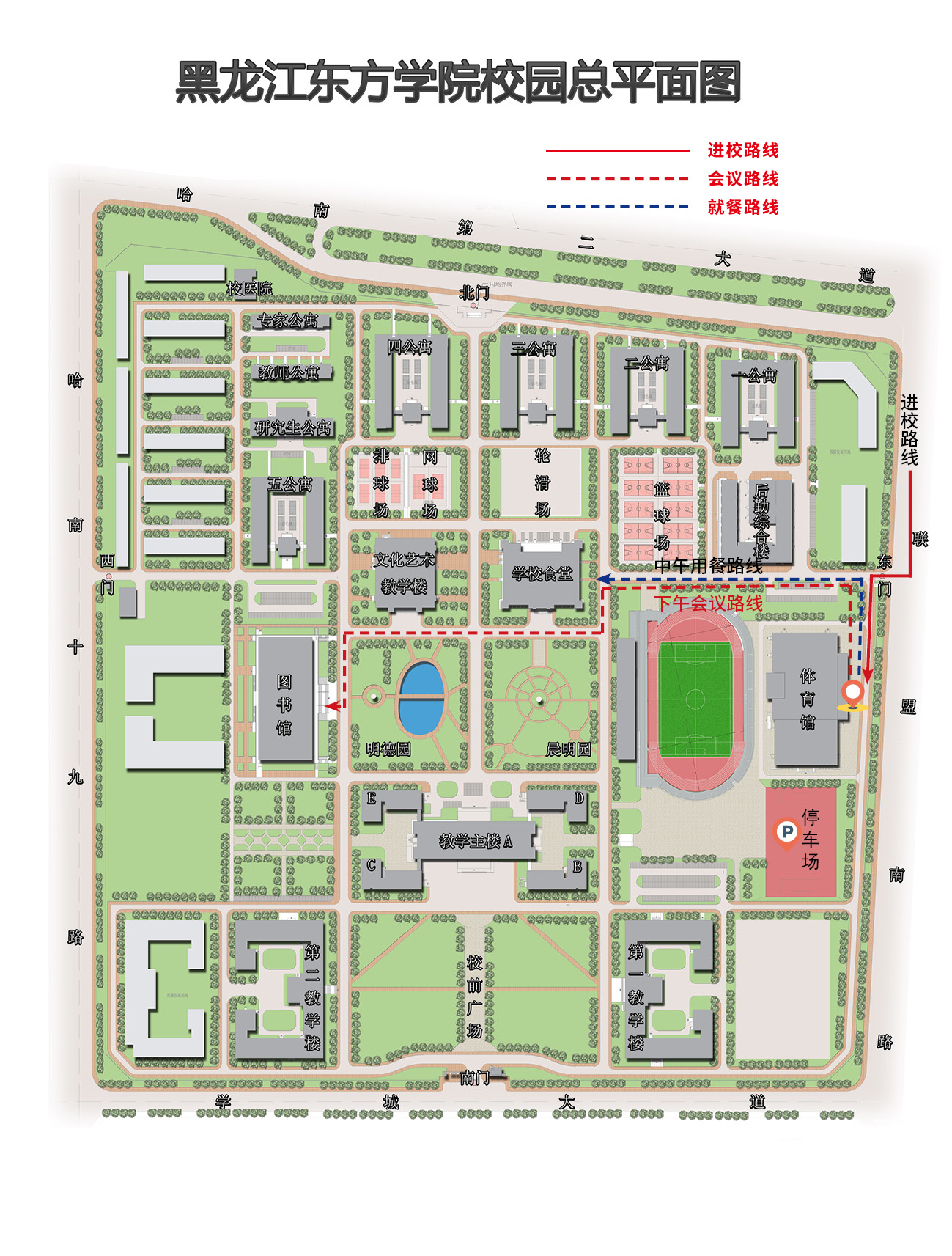 1711414226857233.jpg c01afcff7b742405bb40b8be1a2c945.jpg