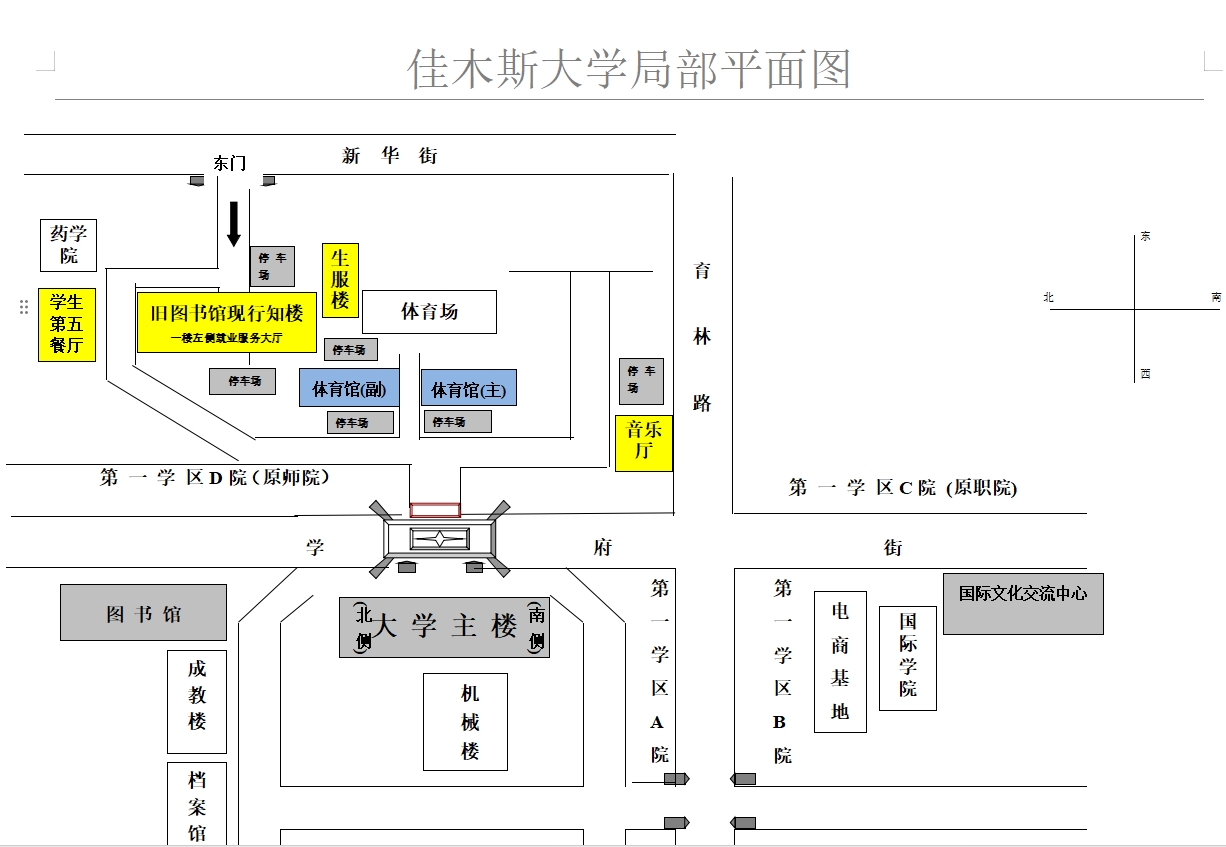 1712458229219311.png 平面图1.png