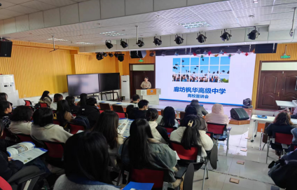 1712503551370117.png 9486b0e0d105950df78939478bd8ce39.png