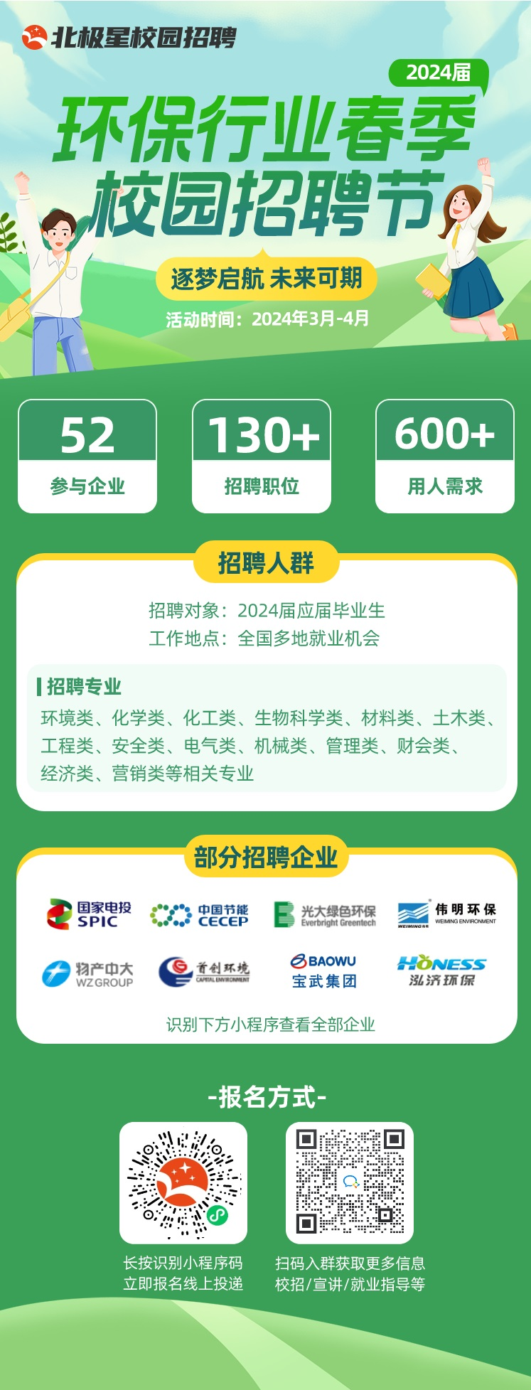 1712624273837333.png 1712624273837333.png