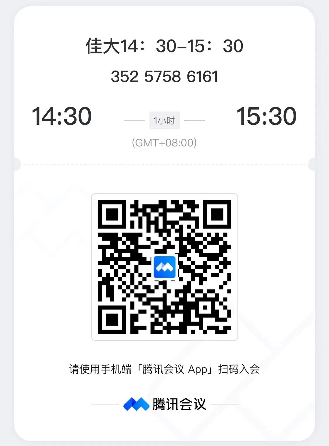 1713401122401455.png image.png