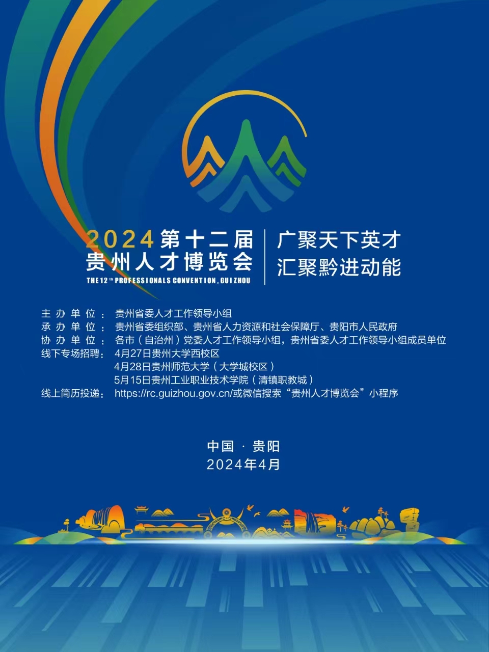 1713512666305732.jpg 1713512666305732.jpg